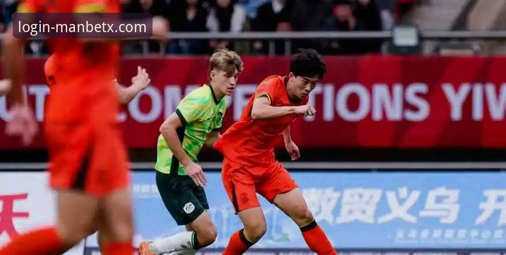 中国U19土伦杯全面解析：闪电破门+神扑救主，万博体育平台见证青春风暴