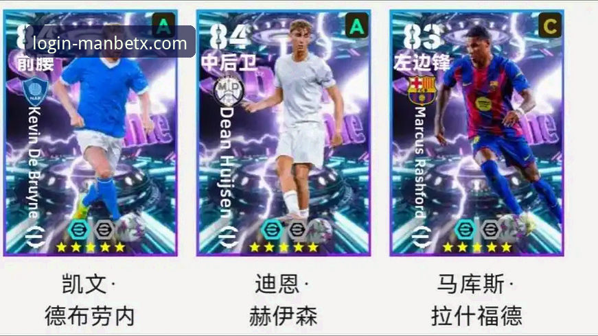 从恒大足球兴衰看体育投资风险：一份资深用户的实用分析指南