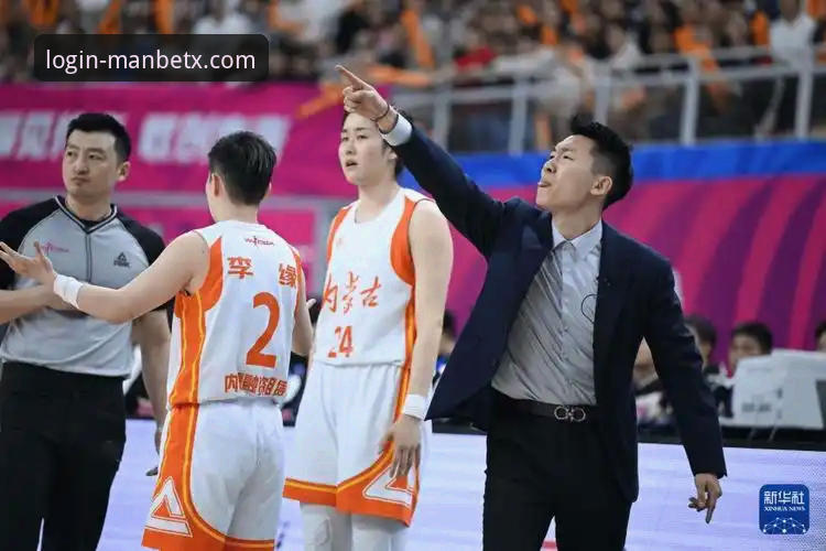 WCBA总决赛G1四川大胜创纪录 万博体育平台观赛体验完整指南