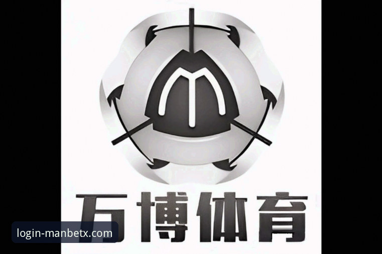 万博体育平台使用教程：从注册到赛事分析的完整操作指南