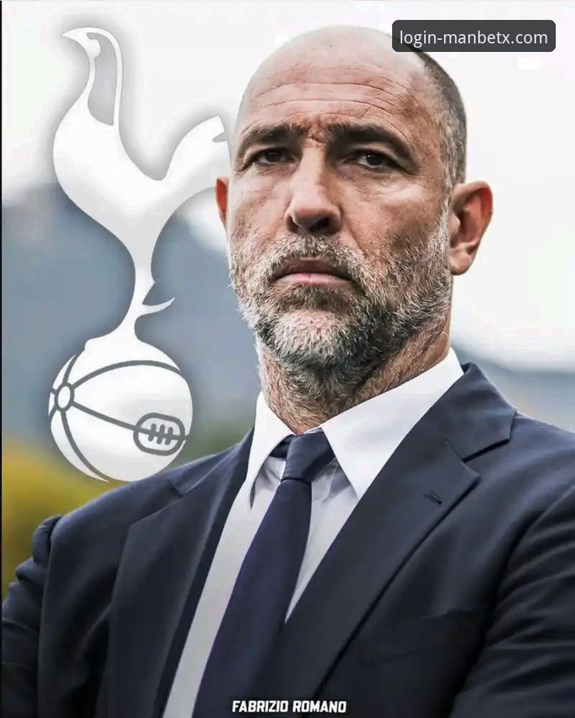 铁腕图多尔入主热刺：强硬管理能否成为北伦敦豪门的“速效药”？