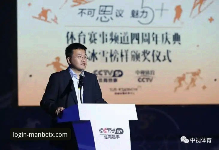 5个关键步骤掌握万博体育平台操作：从新手到高手的体育赛事平台教程